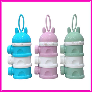 Hộp chia sữa cho bé 3 ngăn HCS01, hộp đựng sữa bột, đồ ăn dặm chất liệu nhựa PP an toàn có quai cầm tiện lợi
