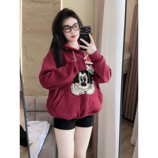 Áo Khoác Hoodie Thêu Mic, Nỉ Cotton Không Xù, Phong Cách Dễ Thương, Năng Động, By Hangfinshop
