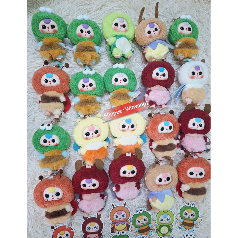 [ Đã Check ] baby three côn trùng bb3 chính hãng blind box khui sẵn