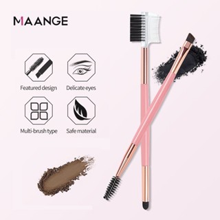  Bộ 4 cọ trang điểm MAANGE cọ kẻ mày phấn mắt phấn mắt 51169 