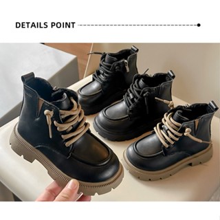 Giày Bốt Da PU Cao Cổ Cho Bé (2-6 tuổi) - Boot Da Mềm Phong Cách Hàn Quốc Cho Bé Trai Bé Gái