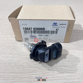 Bóng đèn pha, cos, gầm, HB3 9005 HB4 cho Hyundai & Kia: ACCENT, ELANTRA ... Nhập khẩu chính hãng HYUNDAI MOBIS Hàn Quốc