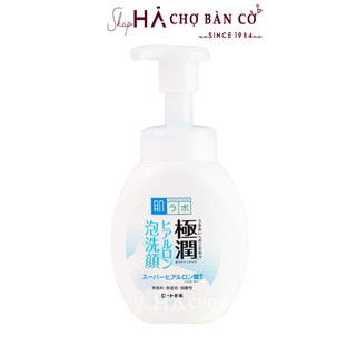 Sữa Rửa Mặt HADA LABO - Gokujyun 160ml