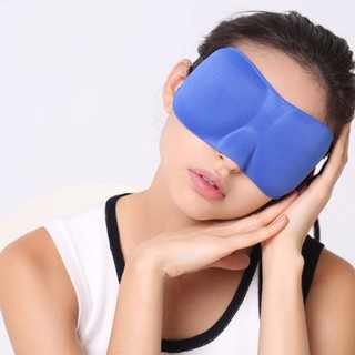 Bịt Mắt Ngủ 3D,Mặt Nạ Che Mắt Ngủ 3D Mềm Mại Tiện Dụng Cho Nam Và Nữ/Đi Du Lịch Cao Cấp
