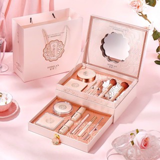 Bộ Trang điểm  set makeup đầy đủ chính hãng nội địa trung . các mẫu quà tặng bạn gái  người thương - Quà tặng shopp 