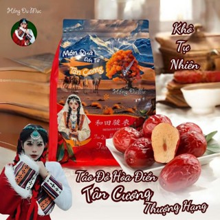 Táo dẻo đỏ Hằng Du Mục túi 1kg(táo chính hãng săn trên live