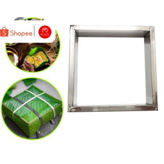  Khuôn Bánh Chưng Inox Khuôn Gói Bánh Trưng Vuông Inox Siêu Bền Tiện Lợi 