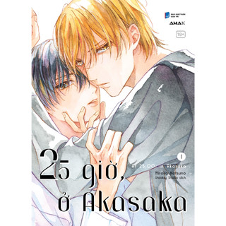 Sách - 25 Giờ, Ở Akasaka - Tập 1 - BL Manga