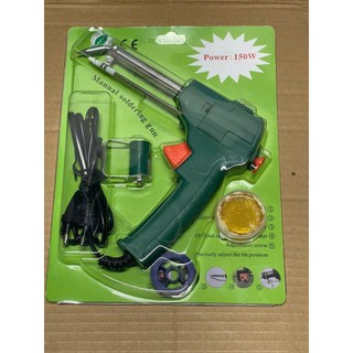  Máy Hàn Thiếc Japan 150W Gia Nhiệt Cực Nhanh   TẶNG CUỘN THIẾC HÀN+NHỰA THÔNG  ------ 