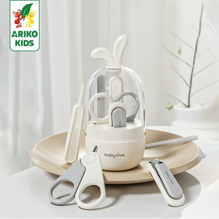 Bộ bấm móng tay cao cấp, an toàn cho bé 4in1 hiệu Babyviva