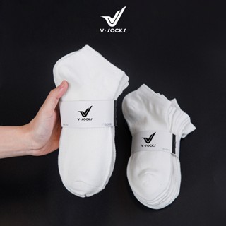 [Combo 5 Đôi] Tất Vớ Cổ Ngắn Trắng VSOCKS Giá Rẻ Cotton Tự Nhiên Dày Dặn Êm Ái Thoáng Khí - UP-BSF2005