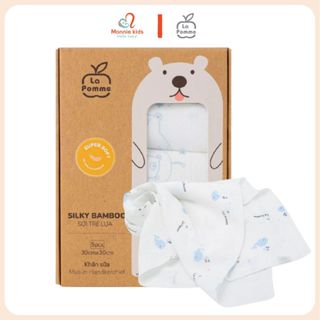 Set 5 khăn sữa sợi tre 2 lớp La Pomme 30x30cm cho bé, khăn sữa mềm mịn thấm hút tốt - Monnie Kids