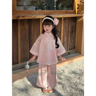 Áo dài Tết Ất Tỵ cho bé gái, Bộ áo dài trẻ em Vân Sương Tết 2025 Kakummi (KM24- AD473)