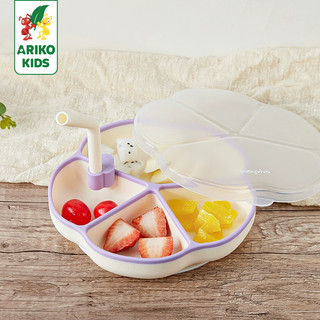 Khay ăn dặm silicone cao cấp cho bé kèm ống hút súp và nắp đậy chịu nhiệt cao cấp Babyviva