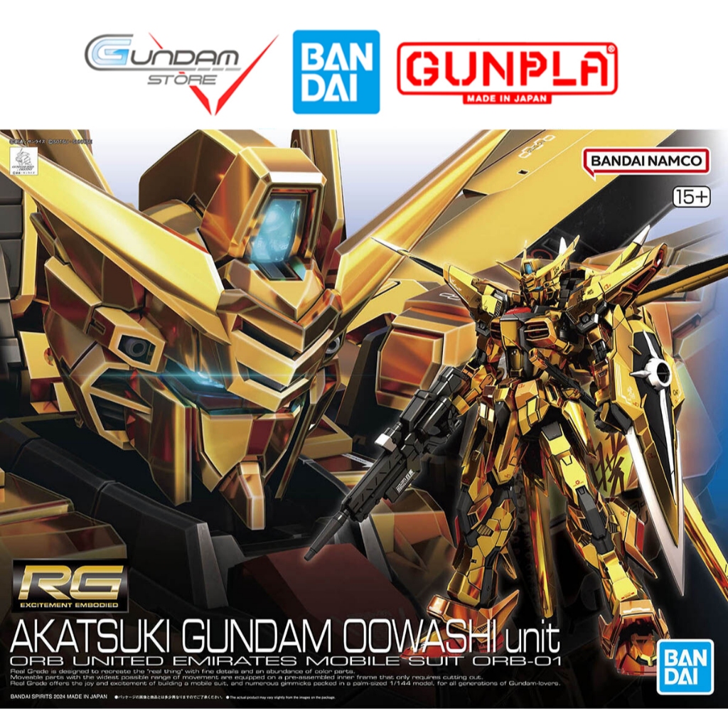 Mô Hình Gunpla RG Akatsuki Gundam Oowashi Unit SEED Freedom 1/144 Bandai Đồ Chơi Lắp Ráp