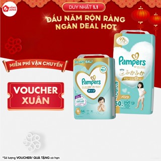 Tã bỉm cho bé Pampers Nhật Premium Siêu Cộng Miếng Thượng Hạng size NB72 /S66 /M64 /L48 (Hàng nội địa Nhật)