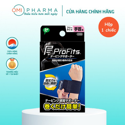 Băng Cuốn Thể Thao Có Thể Điều Chỉnh Hỗ Trợ Bảo Vệ Cổ Tay Profits PIP Nhật Bản (Hộp 1 chiếc)