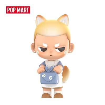 POP MART KUBO Loyal Puppy Figurine