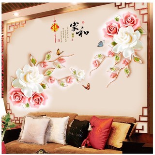Decal dán tường, trang trí phòng khách phòng ngủ Hoa hồng 3D