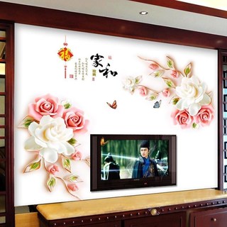 Decal dán tường, trang trí phòng khách phòng ngủ Hoa hồng 3D