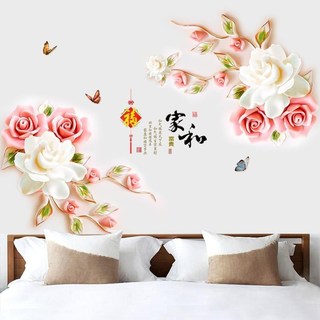 Decal dán tường, trang trí phòng khách phòng ngủ Hoa hồng 3D