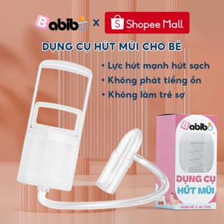 Dụng cụ hút mũi cho bé BABIBO – Dễ dàng sử dụng, không gây tiếng ồn, chất liệu an toàn cho bé