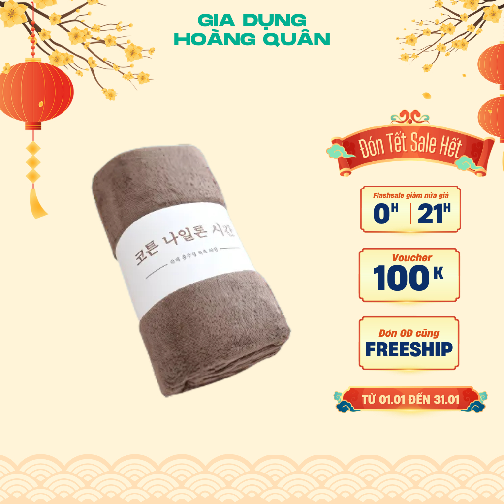 Khăn tắm xuất Hàn Quốc cao cấp DIDOOGLT, size lớn 70x140cm - Siêu mềm mịn, siêu bền