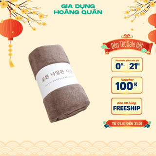 Khăn tắm xuất Hàn Quốc cao cấp DIDOOGLT, size lớn 70x140cm - Siêu mềm mịn, siêu bền