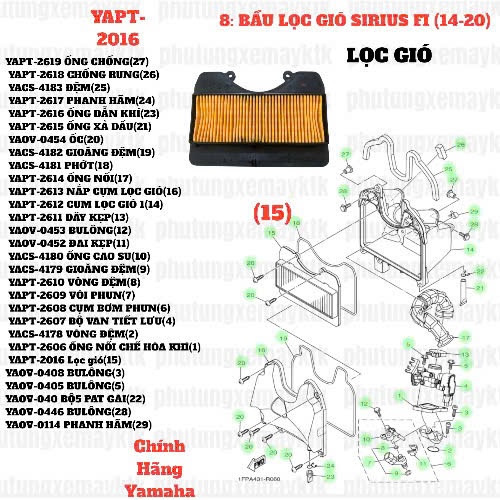 [Chính hãng Yamaha][8:BẦU LỌC GIÓ] YAPT-2016 Lọc gió-SIRIUS FI, PG-1, JUPITER-FIN [Yamaha] (15)