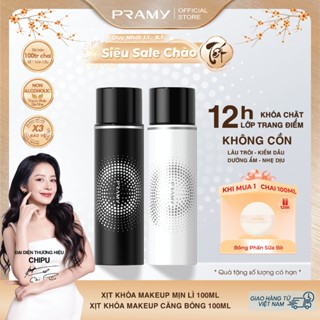 Xịt Khóa Make Up PRAMY Cố Định Lớp Nền 12H Kiềm Dầu Lâu Trôi Dưỡng Ẩm Setting Spray 100ml
