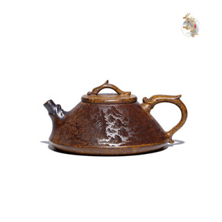 Ấm Tử Sa Thạch Biều Hoàng Kim Long 160ML HOÀNG ĐAN TEA Đất Nghi Hưng Bình Uống Pha Trà Đạo Cao Cấp Giấy Chứng Nhận