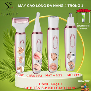  Combo máy cạo lông vùng kín đa năng 4 trong 1+ gel cạo+ serum triệt lông nách lông mày lông mũi lông bikini,tay chân 