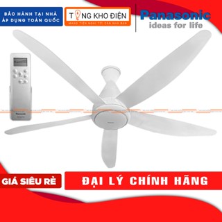 Quạt trần 5 cánh Panasonic F-60GDN điều khiển từ xa, động cơ DC |  F-60XDN / F-60TAN / F-60FEN / GDS