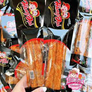 (Combo 10 gói) Snack anh em song sinh, snack cay Hằng Đại