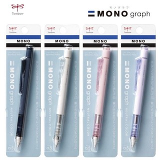 (TẶNG NGÒI 0.5MM) BÚT CHÌ BẤM TOMBOW MONO GRAPH 0.5MM (BÚT CHÌ LẮC, TỔNG HỢP NHIỀU PHIÊN BẢN)