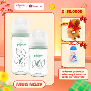 Bình Sữa Softouch T-Ester Plus Thế Hệ III - Chiếc lá 200ml/300ml