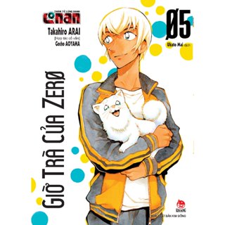 Truyện Tranh - GIỜ TRÀ CỦA ZERO - ZERO'S TEA TIME - từ Tập 1 đến Tập 6