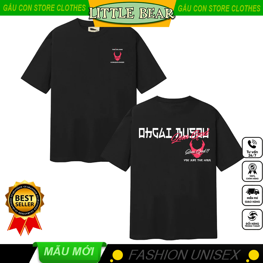 Áo thun in hình Ohsama Sentai King-Ohger - Komi Can't Communicate