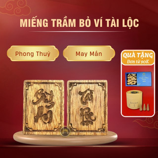 Miếng Trầm Bỏ Ví Tài Lộc Tramvn Vật Phẩm Phong Thuỷ Cầu Sự Nghiệp Tiền Tài Sức Khỏe Công Danh Vạn Sự Như Ý