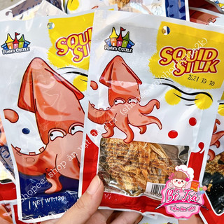 Mực xé Tàu ngon ngon, đồ ăn vặt