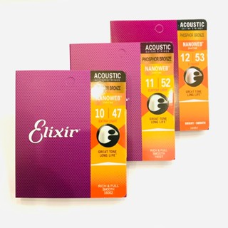 Bộ 6 dây Guitar Acoustic Phosphor Bronze âm thanh ấm ít rỉ sét