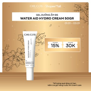 Kem Cấp Ẩm Và Phục Hồi Da Chucos Water Aid Hydro Cream (Dạng Gel 50g) - Ngày Hết Hạn 15-03-2025