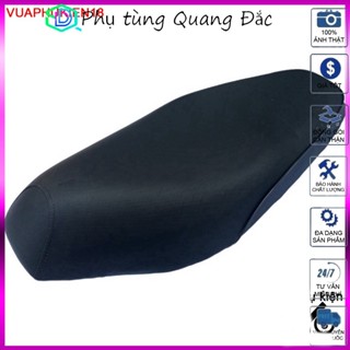 ☺ Vỏ da bọc yên xe Wave RSX nhãn hiệu Hồng Tiến chính hãng ☺