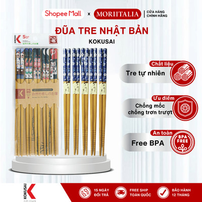 ĐŨA TRE NHẬT BẢN VỈ 5 ĐÔI KOKUSAI 22.5cm x 7mm - NDCK-05
