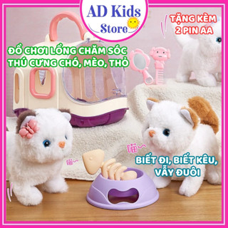 Đồ chơi lồng chăm sóc thú cưng chó bông, mèo bông, thỏ bông biết đi biết kêu vẫy đuôi kèm phụ kiện cho bé - AD KIDS STOR