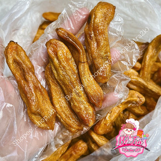 Chuối sấy dẻo loại ngon, mứt chuối sấy dẻo tự nhiên |500gr|