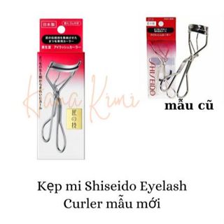 [mẫu mới] Kẹp Bấm Mi Shiseido Eyelash Curler Recourbe Cils