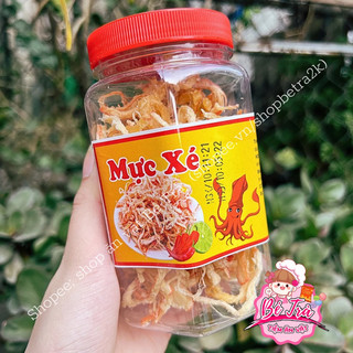 Mực Xé Hấp Cốt Dừa (hộp~100gr)