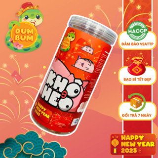 [TẶNG KHÔ GÀ 55G] Khô heo cháy tỏi 280g DumBum, thịt heo tươi thơm ngon, không độn gà