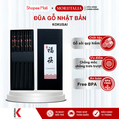 Bộ 5 Đôi Đũa Gỗ Kokusai Phong Cách Nhật Bản, Gỗ Sồi 24cm